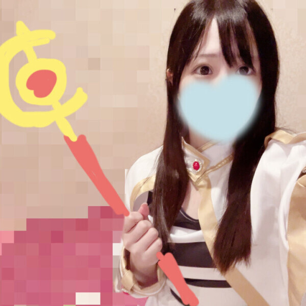 🩵受付終了🩵