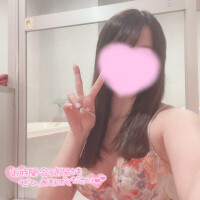 いるよ〜♡