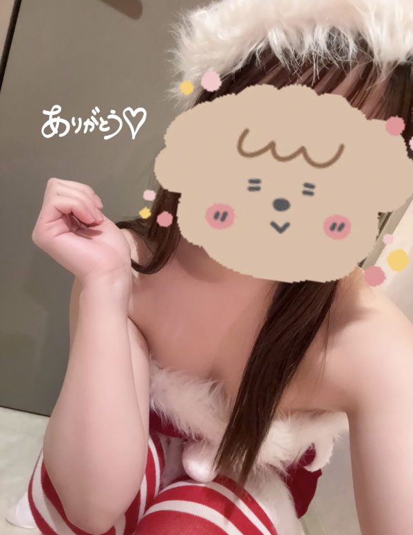 サンタさん！☺️💕✨