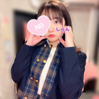 変更しました‼️