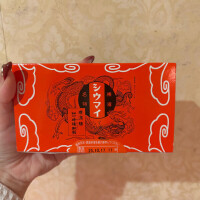 ありがとうございます( *ˊᵕˋ*)