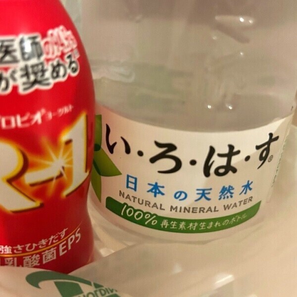 🩵本指名さんありがとまる🩵