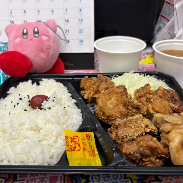 ｶﾗ(ง * ॑˘ ॑* )วｱｹﾞ