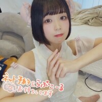 みずえ