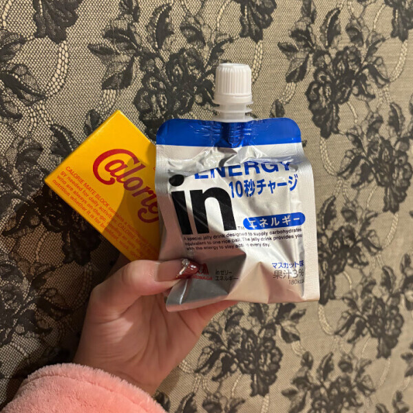 ありがとうございます❣️