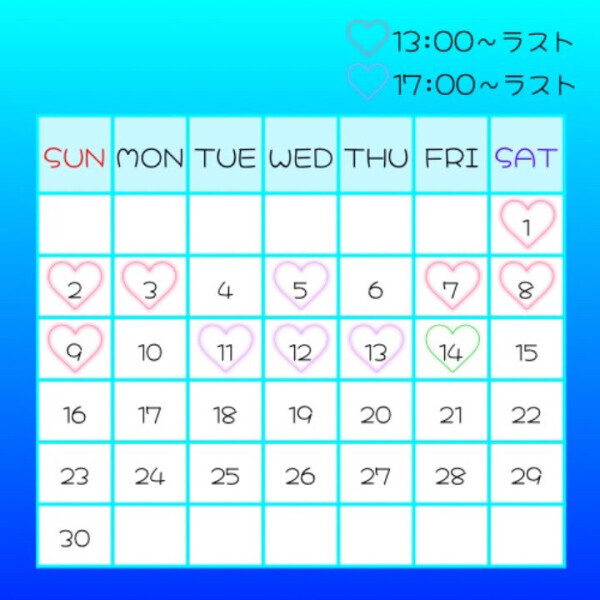 ♨️🍊٩(¯꒳​¯ )