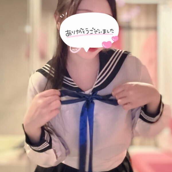 \(* ¨̮*)/\(*¨̮ *)/