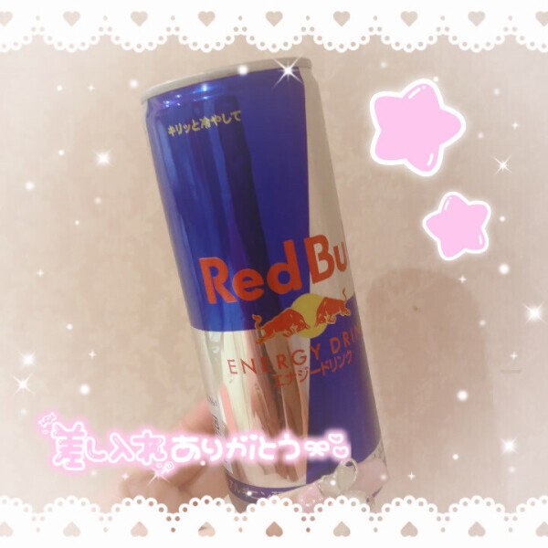 ‪‪❤︎‬ 水戸2️⃣日目っ❗️