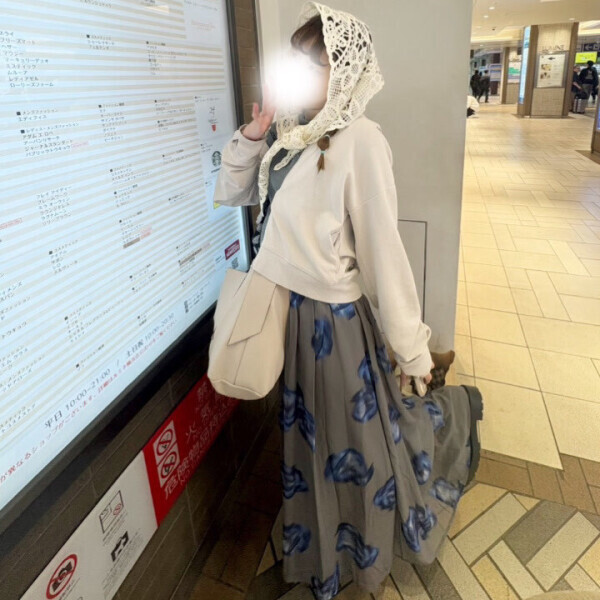 いつもの場所で降りないで