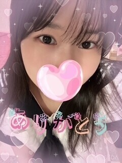 ばいばいきーん❣️