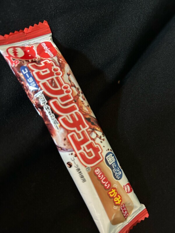 おはよう〜☀️