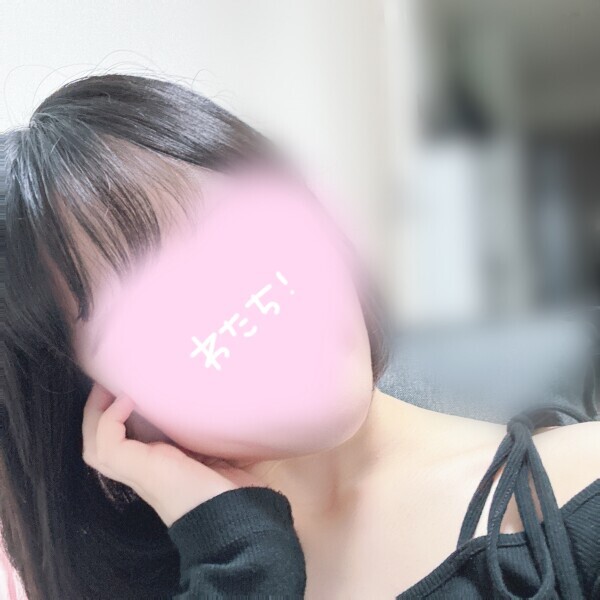 朝からありがと！