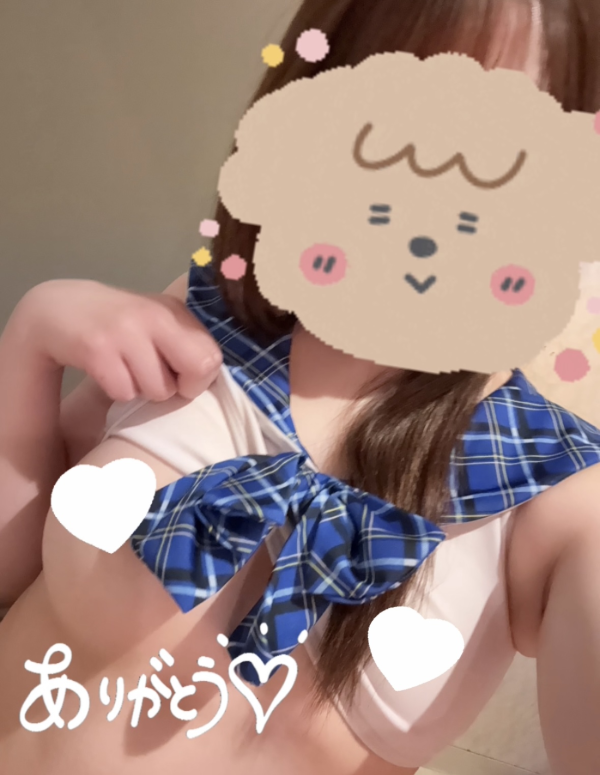 スタートお兄様♪☺️💖✨