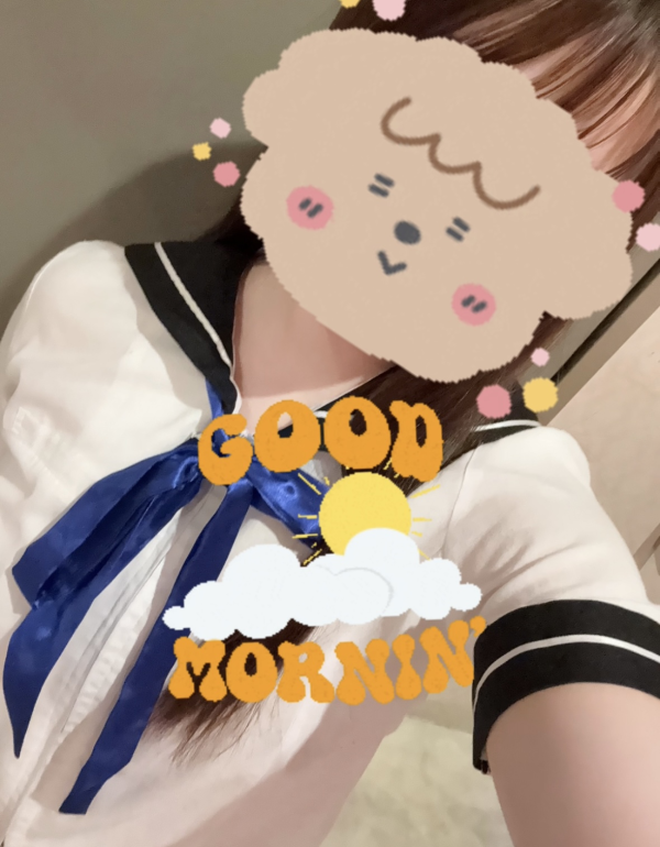 起きたっ!!🌤️✨