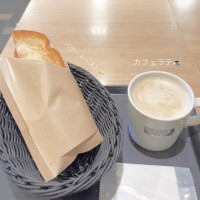 朝ご飯食べて出勤！☺️💖