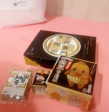 20251104_203012_1e1f3710be9d20a18eae73c8