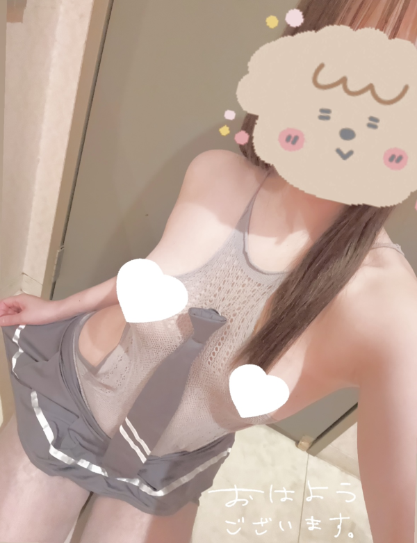 おはよっ♪🌤️🫧