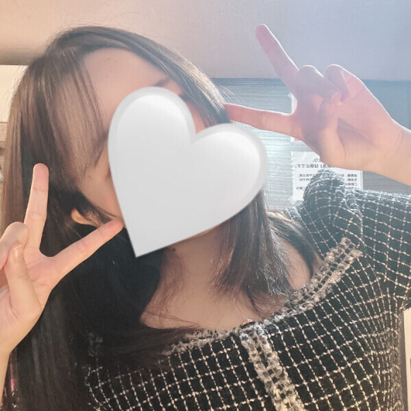 おはようございます☀️手繋ご〜〜〜☺️