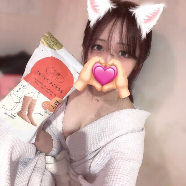 🧦差し入れが天才すぎた🧦