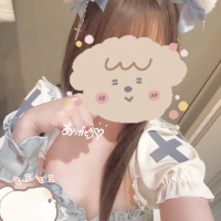 責めちゃったお兄様☺️💕✨