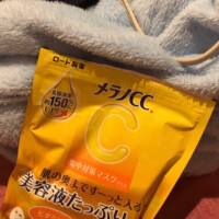 おやすみなさい♡