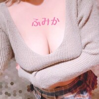 いつもありがとうございます💕