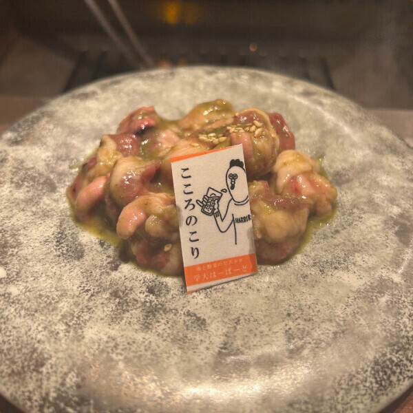 美味しかった幸せ話と、内緒の話...😳🫢💓