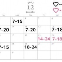 🎅12月♡出勤予定♡