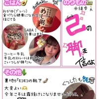 2日目の日記_φ(･_･