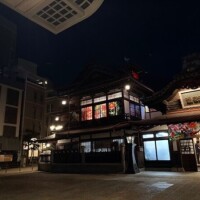 まさかの言われて😳