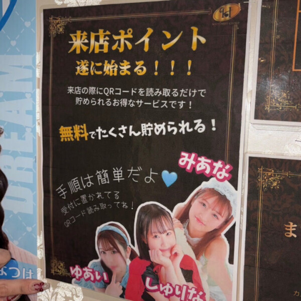 探してみてね…👶🏻💗