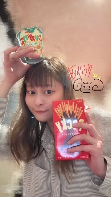 あまじょっぱい