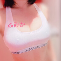 おはようございます💗