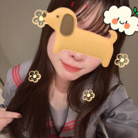 まだ言わないよ🫢❕