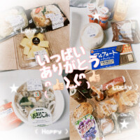 水戸ありがとう💗💗