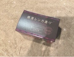 20251220_184434_23ad96f4d0f82ed3afe98f9f