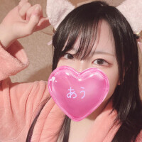 らすと〜〜！！