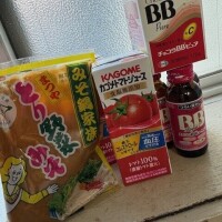 ｲﾝﾅｰﾋﾞｭｰﾃｨｰ界隈