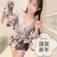 あけましておめでとうございます🐴❤️‍🔥