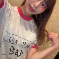 🩷もあるの😳