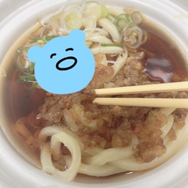 うどん好き