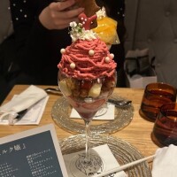 チェックしてね♡