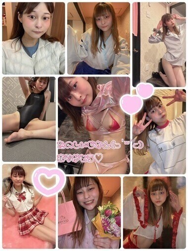 水戸は2月の頭に𛰙᭜𖫴𖫰𖫱𖫳𖫲𖫲𖫳𖫴𖫰𖫱꛰ ᭜𖫴𖫰𖫱𖫳𖫲𖫲𖫳𖫴𖫰𖫱꛰ಣ