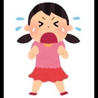 水戸の皆様へ😭