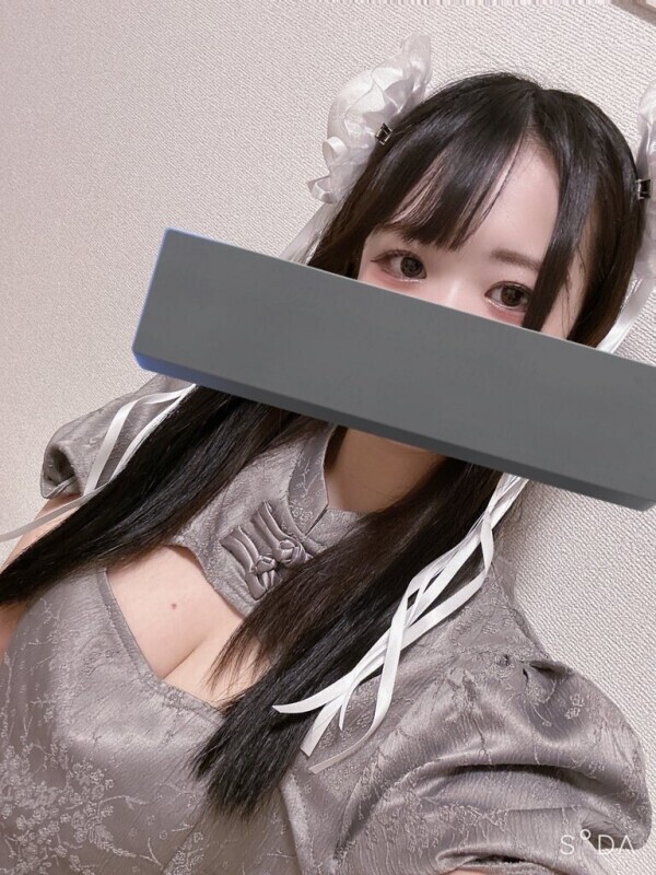 水戸たのしみ〜