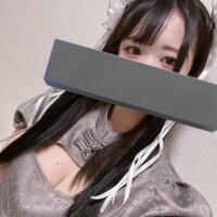 水戸たのしみ〜