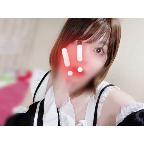 なんかびっくりしてるね