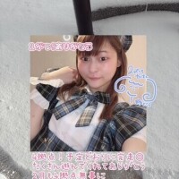 1月もありがとう🐑