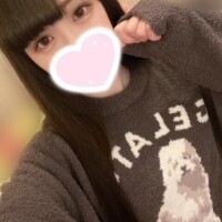 2月出勤します！