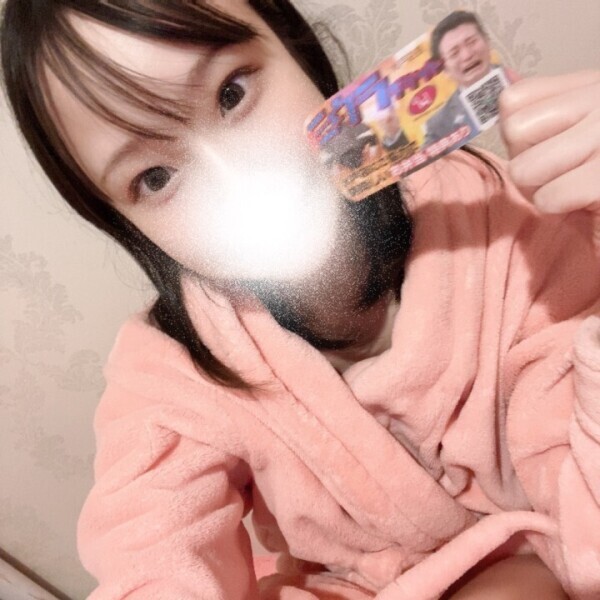 水戸ドリームのデメリット🥺